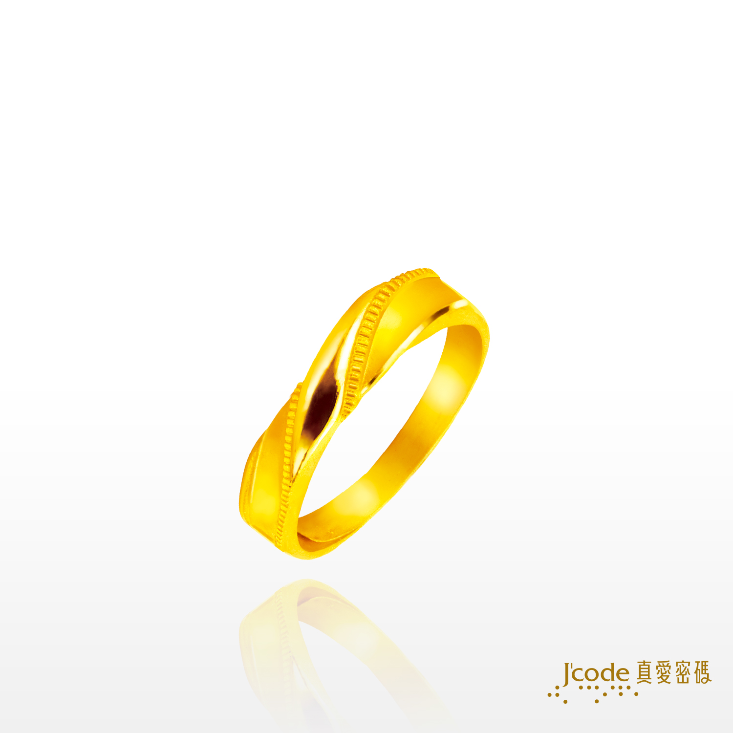 親密愛人 - 男、女／黃金戒指