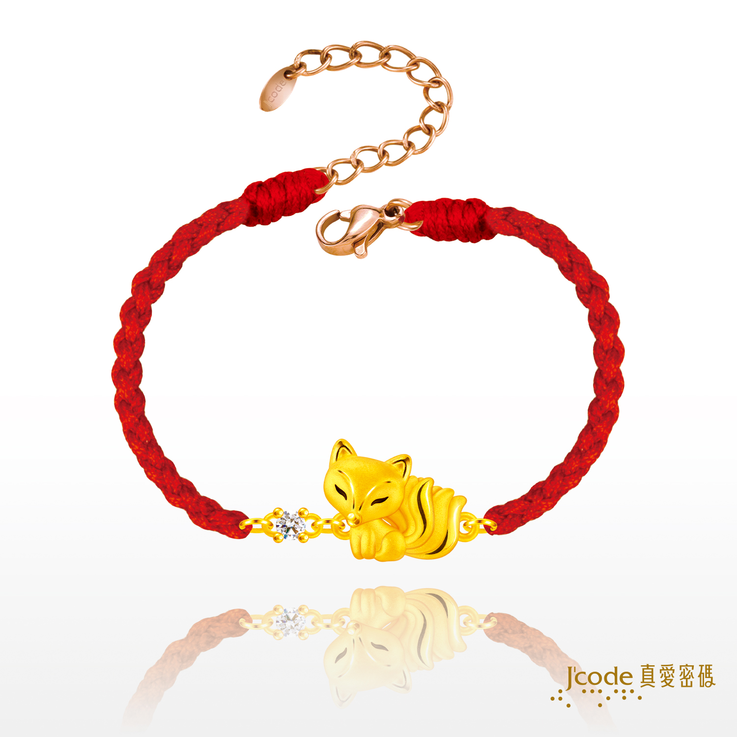 九尾狐 - 編織金手鍊