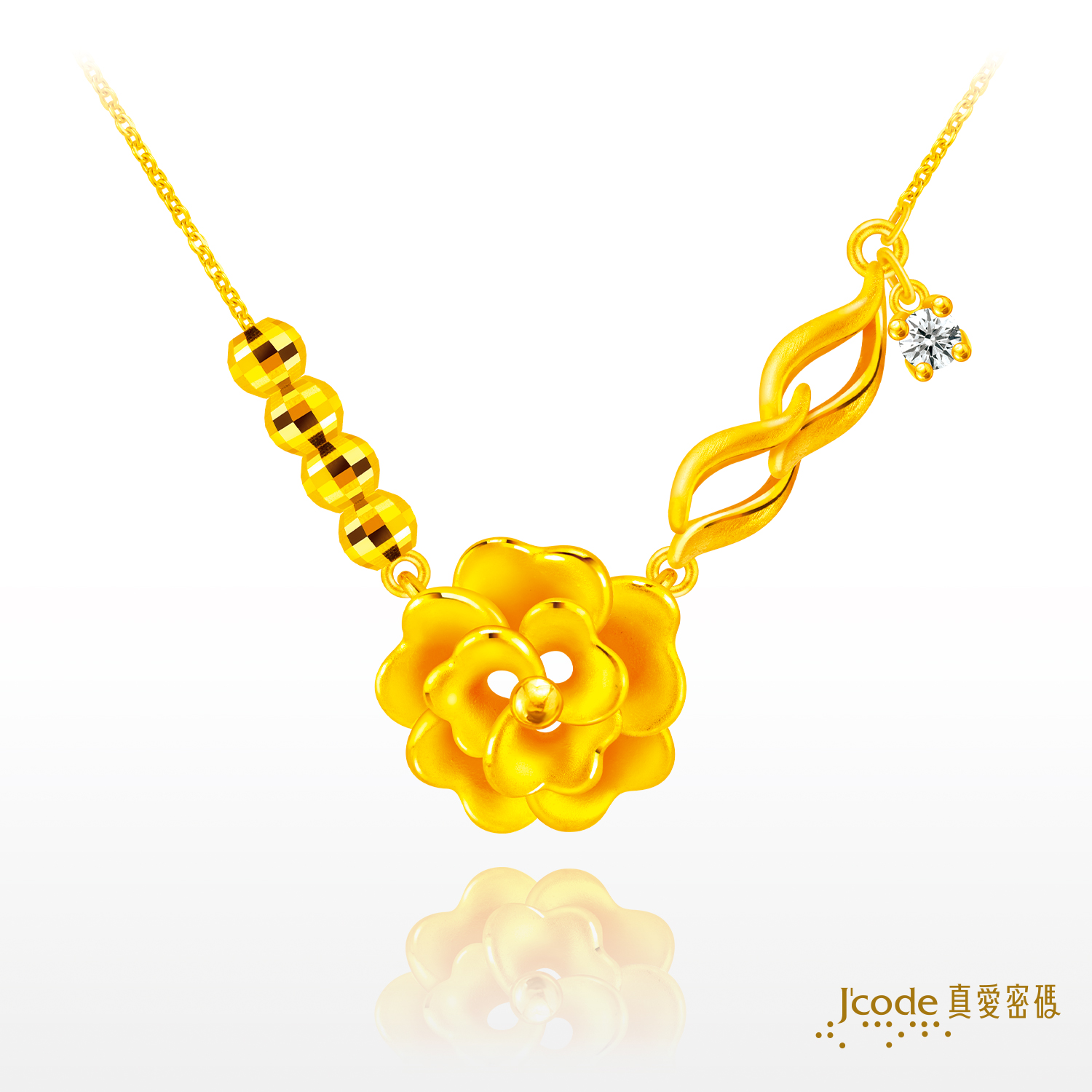 賞花 - 黃金項鍊