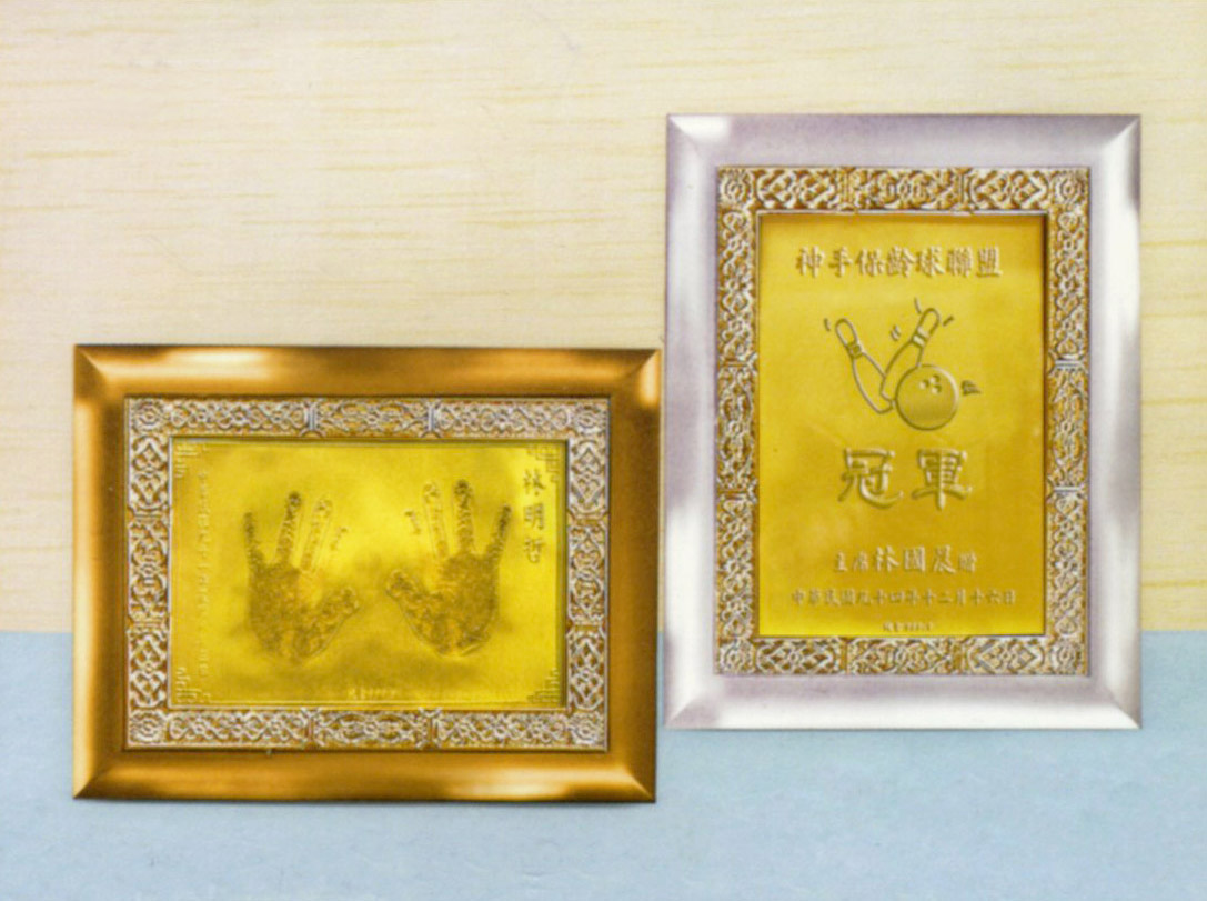 【木框(三)NO.17】左:金屬框 (金) /右:金屬框 (銀)