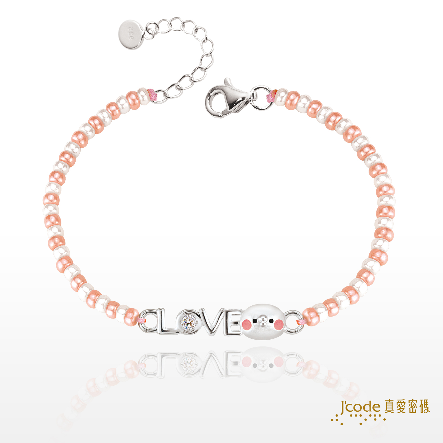 ＬＯＶＥ Ｐ助 - 純銀琉璃手鍊