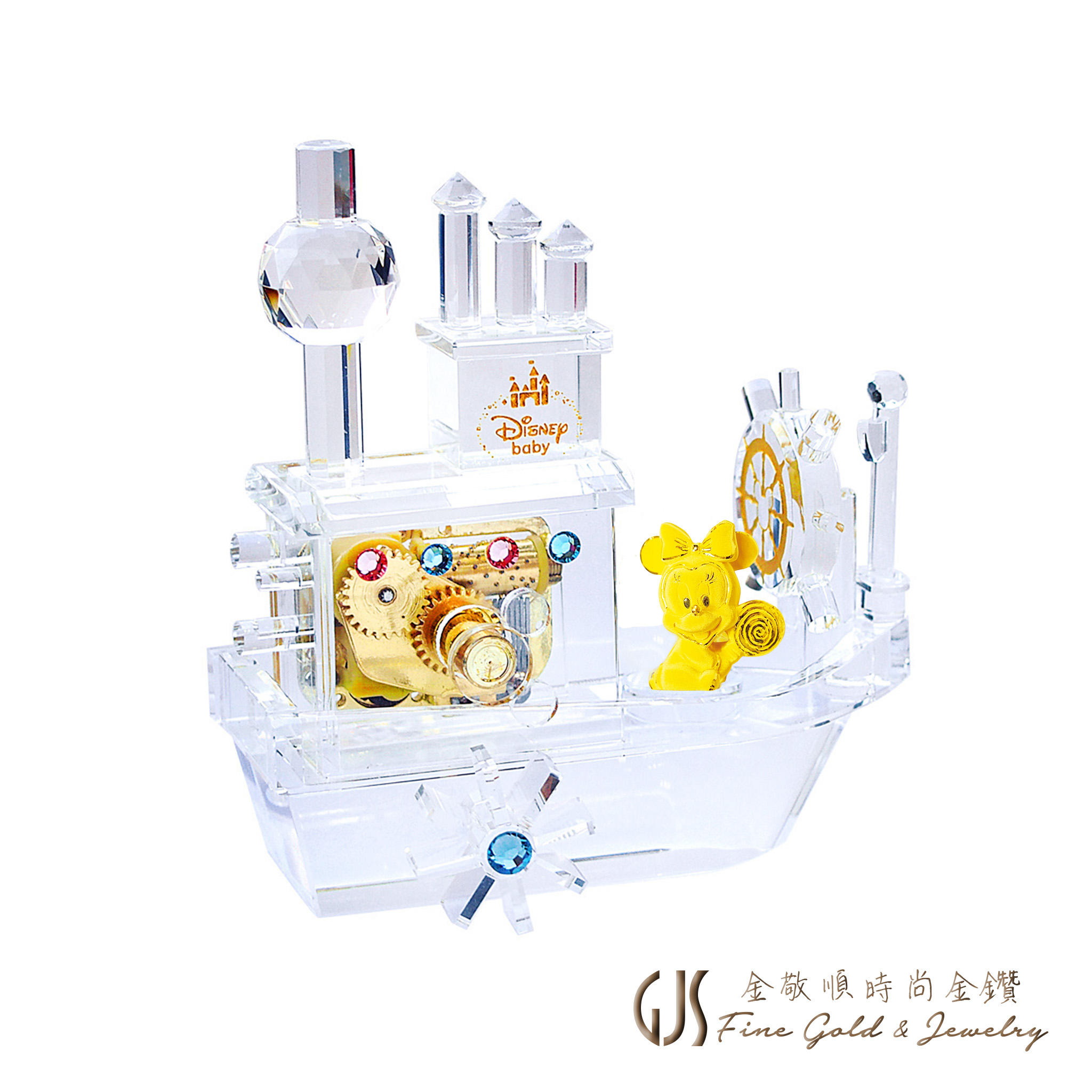 美妮夢想號 - 黃金水晶音樂擺飾