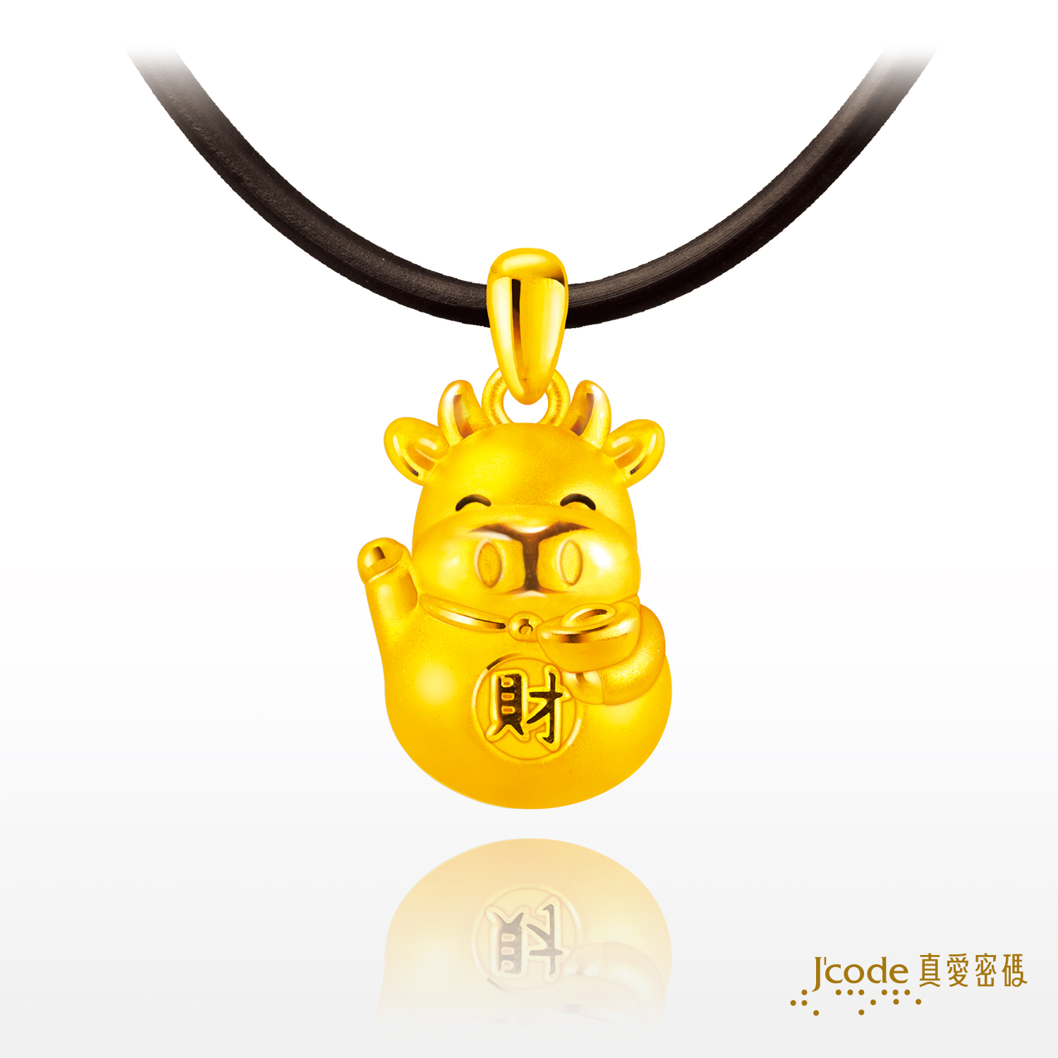 招財招貴人 牛 - 黃金墜子