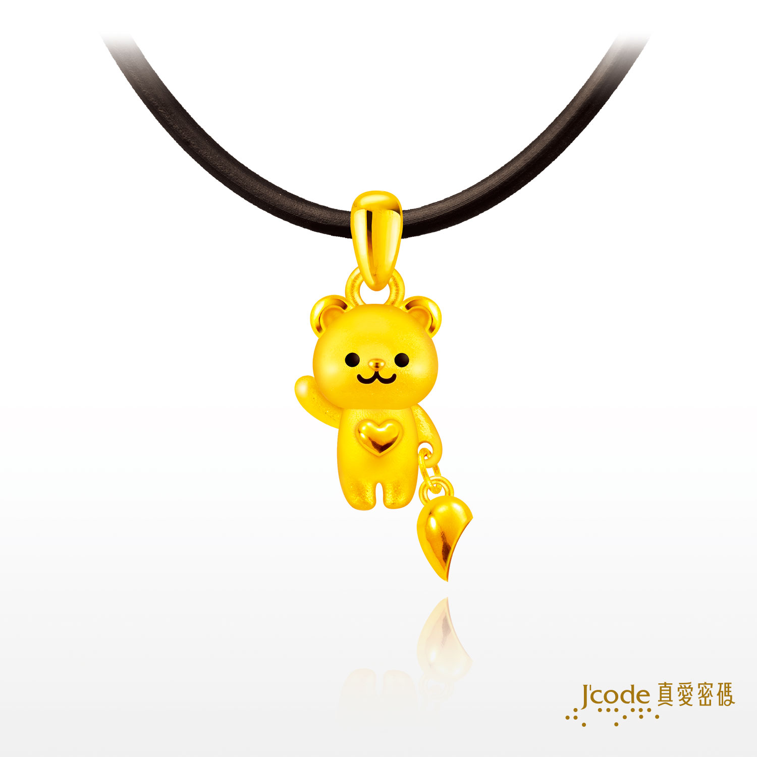 熊愛牽著你（小熊）-黃金墜子