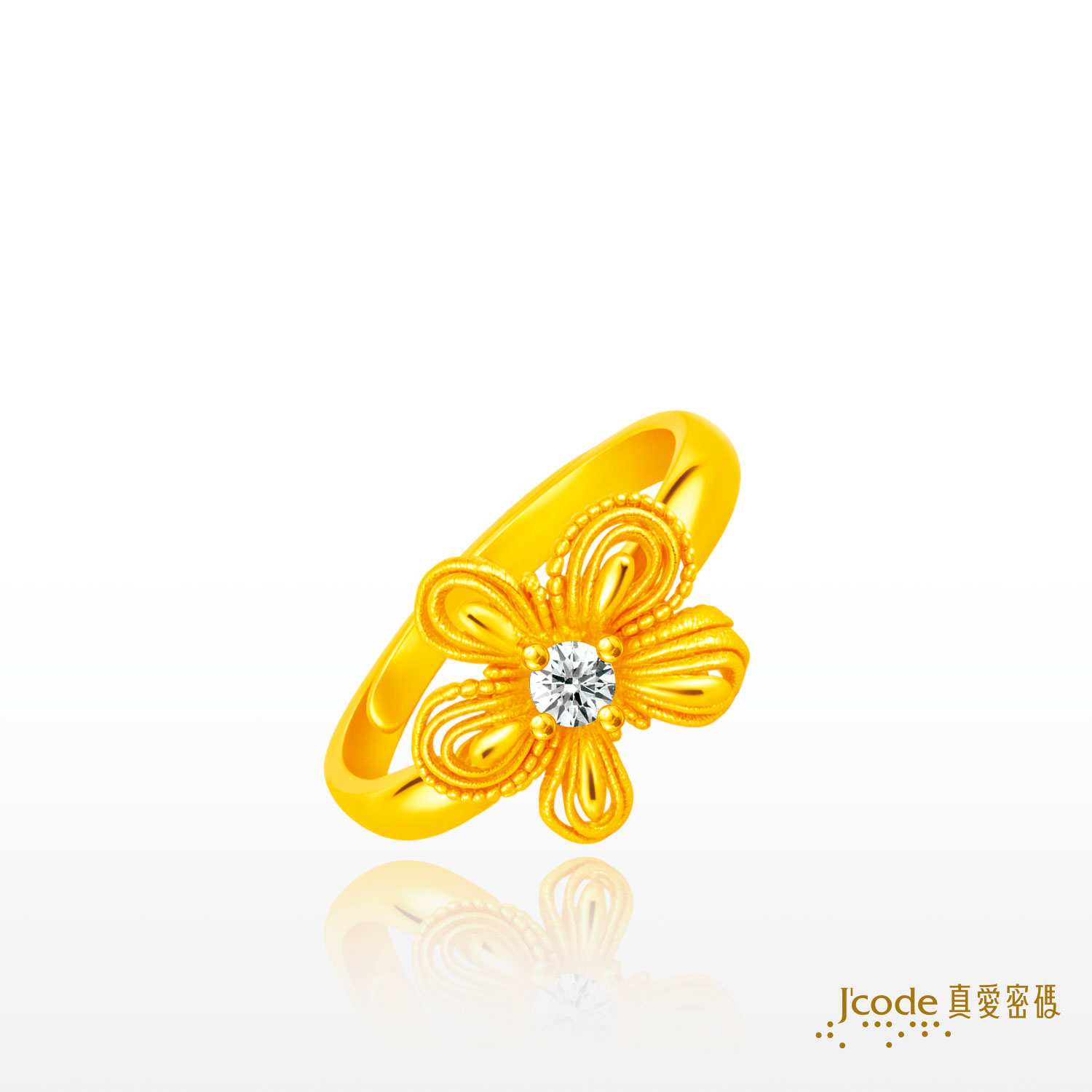 春花-黃金戒指