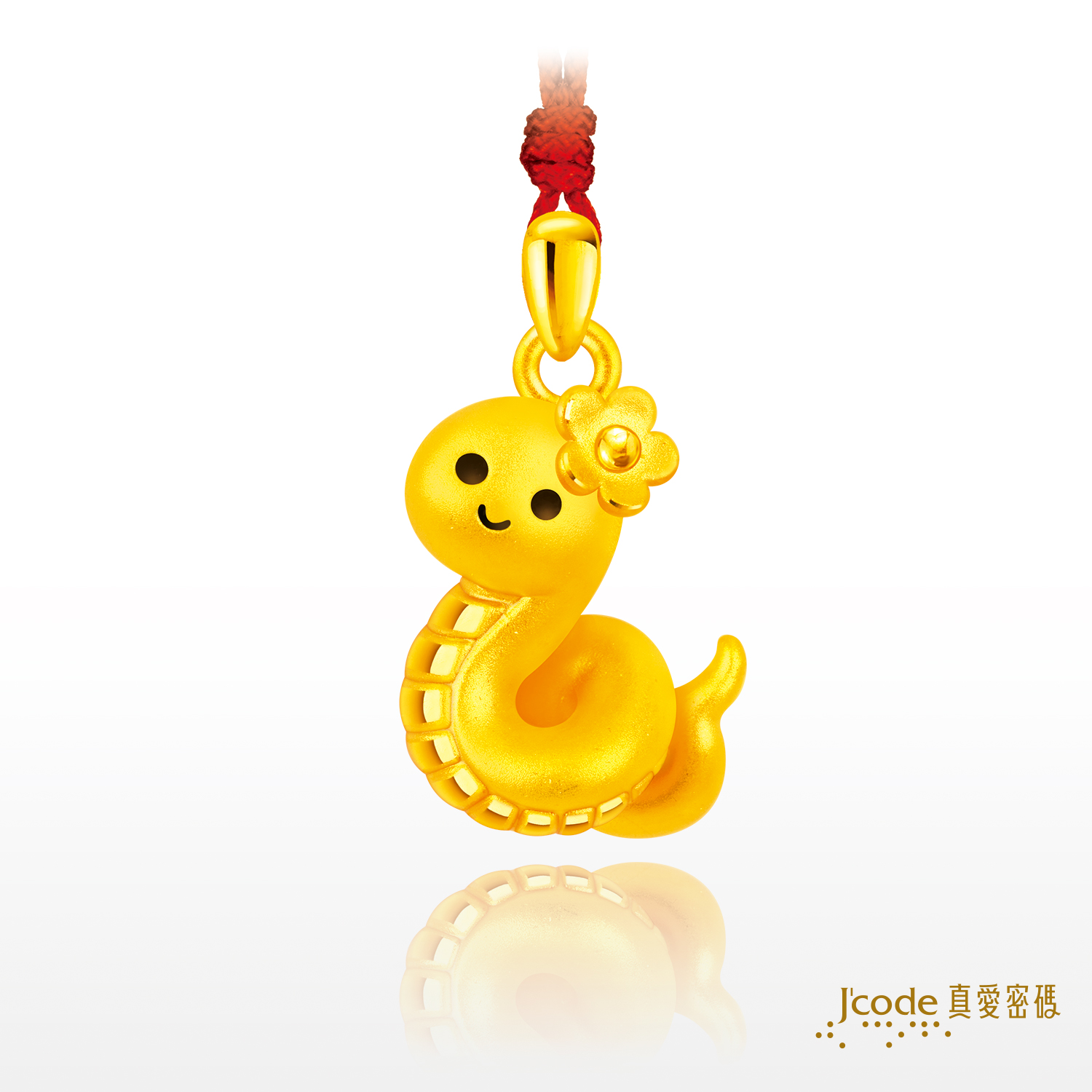 蛇全蛇美 - 黃金墜子