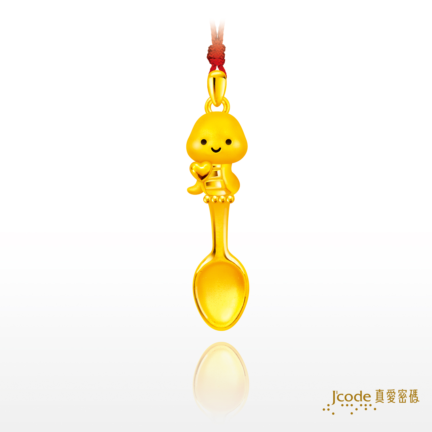 金湯匙蛇寶貝 - 黃金墜子