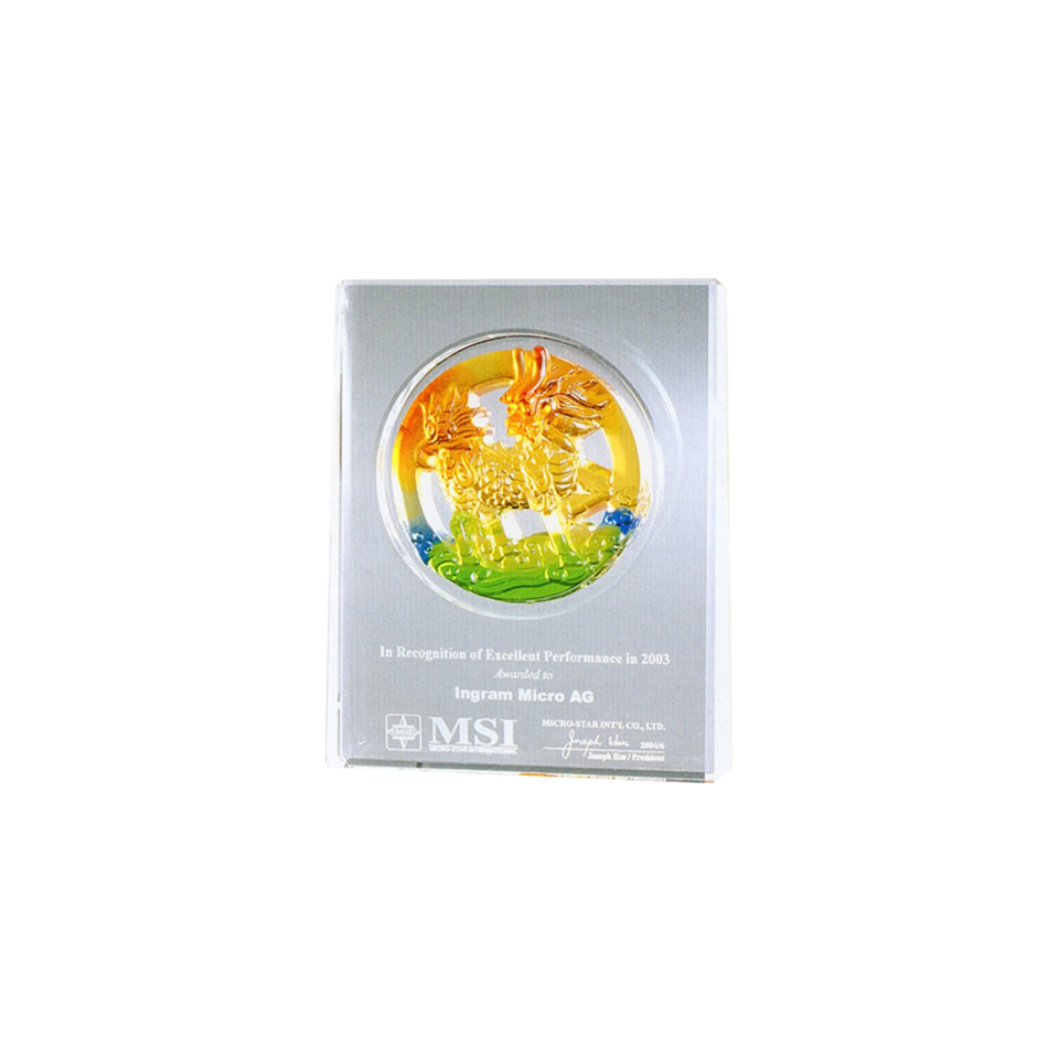 ALC-1019