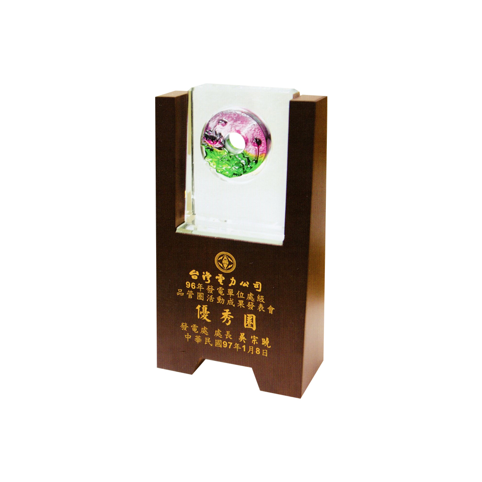 ALC-1028(咖啡)