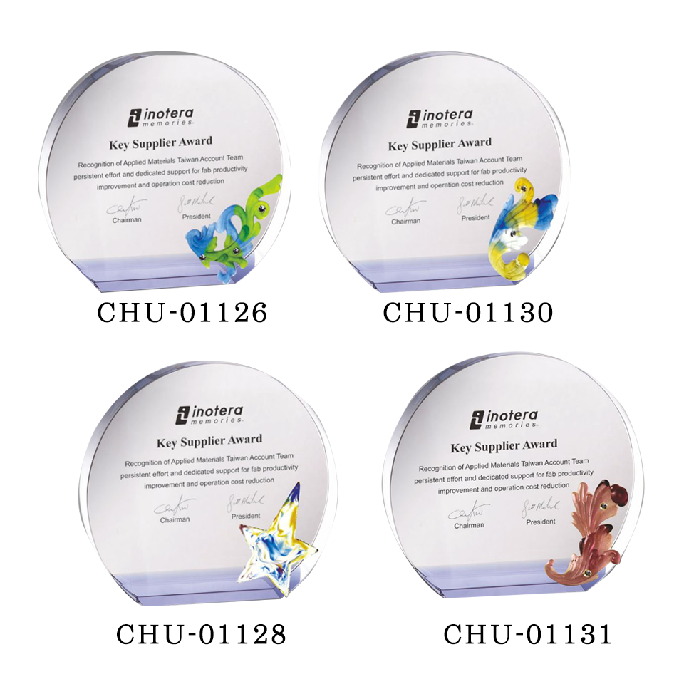 CHU-01126、CHU-01128、CHU-01130、CHU-01131
