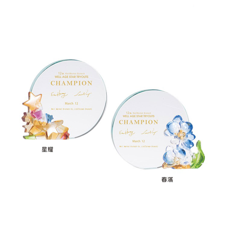 CHU-82024