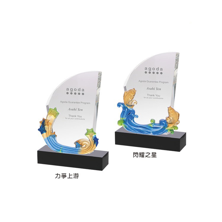 CHU-82088