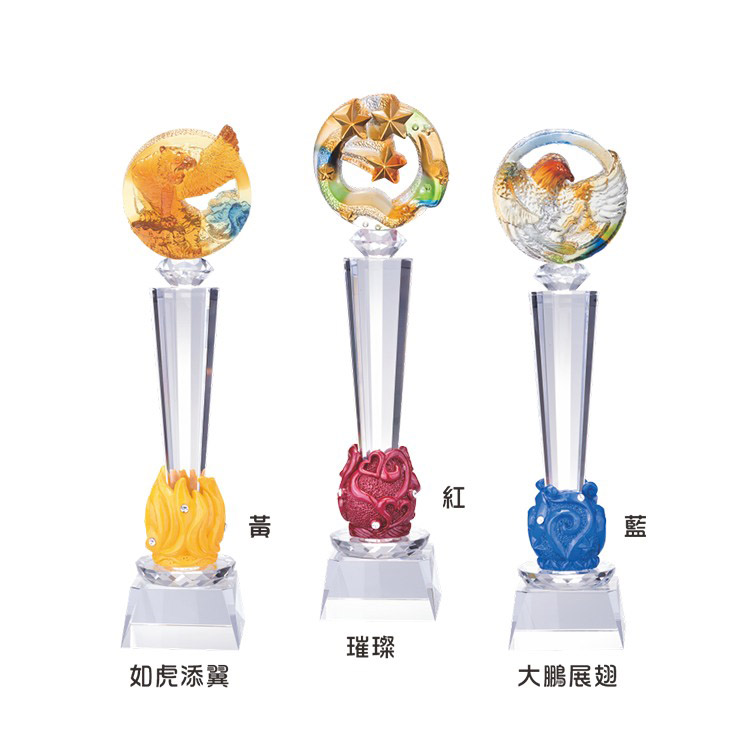 CHU-52018